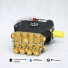🔧💧 Плунжерный насос Annovi Reverberi RR 11.20 (200 бар, 11 л/мин) 4