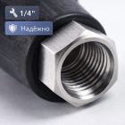 ⚫🔧 Форсункодержатель чёрный бюджетный 1/4″ — NH02 Маркетплейс высокого давления - 250bar.ru 5 ⚫🔧 Форсункодержатель чёрный бюджетный 1/4″ — NH02 5