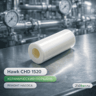 ⚙️ Керамический поршень для насоса Hawk CHD 1520 — плунжер ВД 4