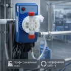 ⚙️💧 Электромагнитный дозирующий насос SEKO AMS200AHE0800 Маркетплейс высокого давления - 250bar.ru 5 ⚙️💧 Электромагнитный дозирующий насос SEKO AMS200AHE0800 5