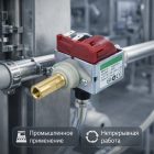 ⚙️💧 Вибрационный насос 53W латунный — SP0102 Маркетплейс высокого давления - 250bar.ru 5 ⚙️💧 Вибрационный насос 53W латунный — SP0102 5
