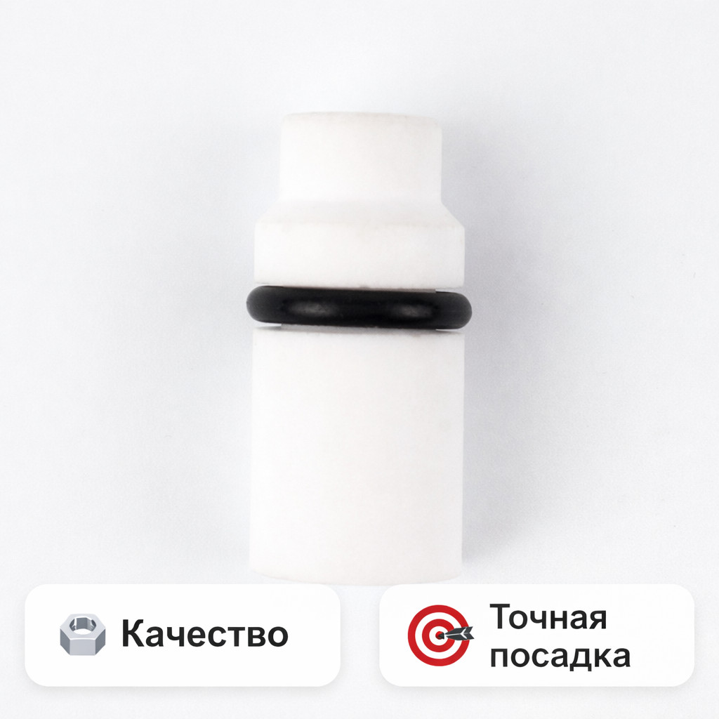 π§° Π Π΅ΠΌΠΊΠΎΠΌΠΏΠ»Π΅ΠΊΡ Π΄Π»Ρ ΠΏΠ΅ΡΠΊΠΎΡΡΡΡΠΉΠ½ΠΎΠΉ Π½Π°ΡΠ°Π΄ΠΊΠΈ β SLK0101 ΠΠ°ΡΠΊΠ΅ΡΠΏΠ»Π΅ΠΉΡ Π²ΡΡΠΎΠΊΠΎΠ³ΠΎ Π΄Π°Π²Π»Π΅Π½ΠΈΡ - 250bar.ru 3 π§° Π Π΅ΠΌΠΊΠΎΠΌΠΏΠ»Π΅ΠΊΡ Π΄Π»Ρ ΠΏΠ΅ΡΠΊΠΎΡΡΡΡΠΉΠ½ΠΎΠΉ Π½Π°ΡΠ°Π΄ΠΊΠΈ β SLK0101 3