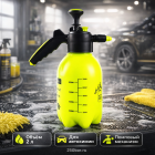 π’π¦ ΠΠΎΠΌΠΏΠΎΠ²ΡΠΉ ΡΠ°ΡΠΏΡΠ»ΠΈΡΠ΅Π»Ρ 2 Π», Π·Π΅Π»ΡΠ½ΡΠΉ β Π΄Π»Ρ Π°Π²ΡΠΎΠΌΠΎΠΉΠΊΠΈ ΠΈ Π΄Π΅ΡΠ΅ΠΉΠ»ΠΈΠ½Π³Π° ΠΠ°ΡΠΊΠ΅ΡΠΏΠ»Π΅ΠΉΡ Π²ΡΡΠΎΠΊΠΎΠ³ΠΎ Π΄Π°Π²Π»Π΅Π½ΠΈΡ - 250bar.ru 4 π’π¦ ΠΠΎΠΌΠΏΠΎΠ²ΡΠΉ ΡΠ°ΡΠΏΡΠ»ΠΈΡΠ΅Π»Ρ 2 Π», Π·Π΅Π»ΡΠ½ΡΠΉ β Π΄Π»Ρ Π°Π²ΡΠΎΠΌΠΎΠΉΠΊΠΈ ΠΈ Π΄Π΅ΡΠ΅ΠΉΠ»ΠΈΠ½Π³Π° 4