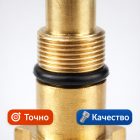🔧🚿 Адаптер для минимойки Интерскол — A0108 5