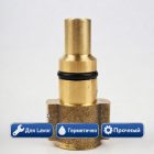 🔧🚿 Адаптер для минимойки Lavor — A0101 4