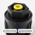 🔧🚿 Адаптер для шланга Karcher — A270101 6