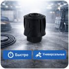 🔧🚿 Адаптер для шлангов Lavor, Black&Decker — A270302 6