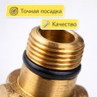 🔧🚿 Адаптер старого образца для минимойки Stihl — A0111 5