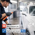 🟠💦 Копьё 70 см изогнутое (оранжевое) — L1101‑70‑O 6