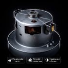 ⚡🧹 Двигатель 1670W для пылесосов Samsung — VCM K60EU 4