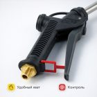 🔫 Пистолет 60 см для пеногенератора — струйная трубка в сборе Маркетплейс высокого давления - 250bar.ru 5 🔫 Пистолет 60 см для пеногенератора — струйная трубка в сборе 5