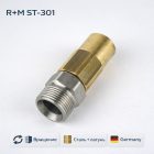 🔄🔩 Вращающееся соединение R+M ST‑301 (200301060) 4