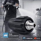 🔩💧 Байонет KW из нержавеющей стали 🇨🇳 — быстросъём, аналог R+M 5