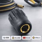 🔩💧 Байонет KW «на себя» 🇨🇳 — быстросъём, аналог R+M 4