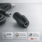 🔩💧 Байонет KW нержавеющая сталь 🇨🇳 — быстросъём, аналог R+M 4