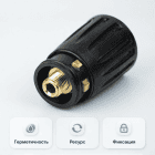 🔩💧 Байонет KW «от себя» 🇨🇳 — быстросъём, аналог R+M 6