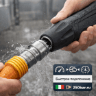 🔩💧 Байонет KW Tecomec нержавеющая сталь 🇮🇹 — быстросъём для АВД 5