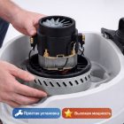 ⚡🌀 Турбина 1200W для моющего пылесоса — VC07W30 Маркетплейс высокого давления - 250bar.ru 6 ⚡🌀 Турбина 1200W для моющего пылесоса — VC07W30 6