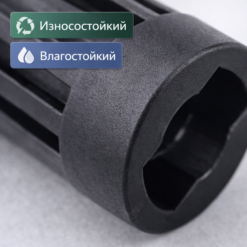 🔧🚿 Быстросъём для мойки Karcher — A2301