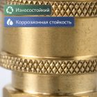 🟡🔩 Быстросъём Quick Plug латунь — A02B‑14F 5