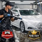 💧🔫 Пистолет ML955 Weeping — постоянно текущий | Tecomec (Италия) Маркетплейс высокого давления - 250bar.ru 6 💧🔫 Пистолет ML955 Weeping — постоянно текущий | Tecomec (Италия) 6