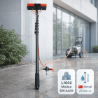 🏢🚿 Телескопическая насадка L1002 🇨🇳 — мойка фасадов и стен на высоте 4