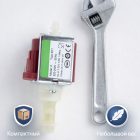 ⚙️💧 Вибрационный насос 53W пластиковый — SP0101 Маркетплейс высокого давления - 250bar.ru 5 ⚙️💧 Вибрационный насос 53W пластиковый — SP0101 5