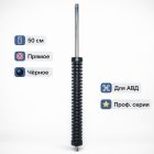 ⚫💦 Копьё 50 см прямое (чёрное) — L0202‑50 Маркетплейс высокого давления - 250bar.ru 4 ⚫💦 Копьё 50 см прямое (чёрное) — L0202‑50 4