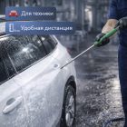 🟢💦 Копьё 70 см прямое (зелёное) — L1102‑70‑G Маркетплейс высокого давления - 250bar.ru 6 🟢💦 Копьё 70 см прямое (зелёное) — L1102‑70‑G 6