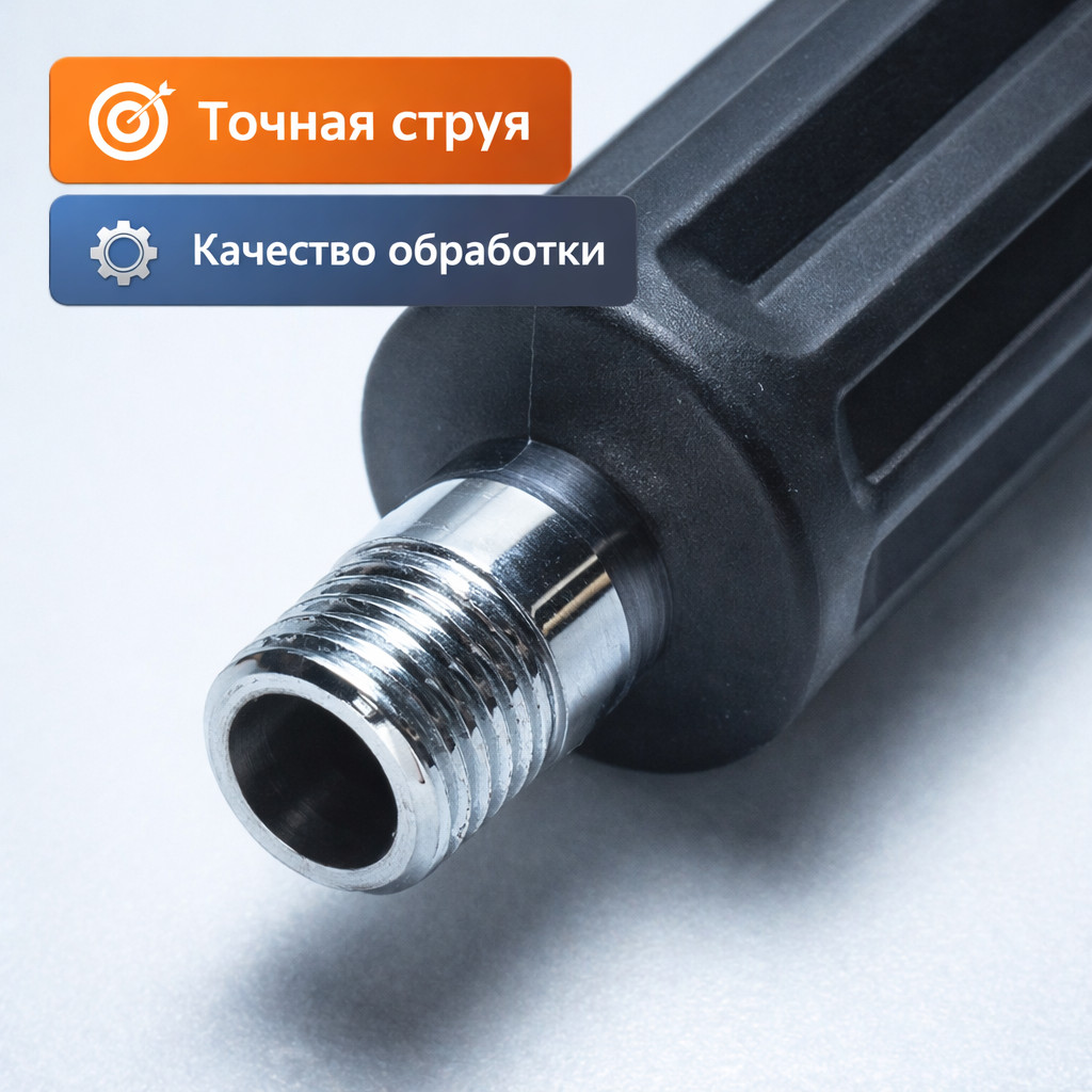 ⚫💦 Копьё 40 см прямое (чёрное) — L0302‑40