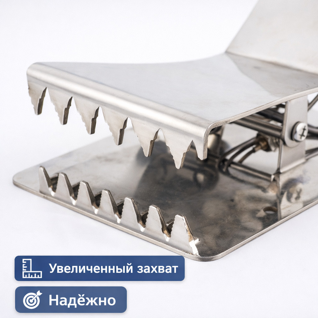 🦀🧱 Широкая прищепка «Краб» для ковриков из нержавеющей стали HLDR03