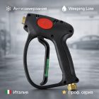 ❄️🔫 Пистолет ML955 Weeping Low — защита от замерзания | Tecomec Маркетплейс высокого давления - 250bar.ru 4 ❄️🔫 Пистолет ML955 Weeping Low — защита от замерзания | Tecomec 4