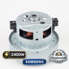 ⚡🧹 Двигатель 2400W для пылесосов Samsung — VCM M30AU Маркетплейс высокого давления - 250bar.ru 4 ⚡🧹 Двигатель 2400W для пылесосов Samsung — VCM M30AU 4