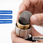 🔧 Таблетка для пенной насадки PLMIT — премиальный сетчатый фильтр 🇷🇺 5