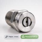 🔩💦 Форсунка на копьё в ассортименте (нержавеющая сталь) — N03 Маркетплейс высокого давления - 250bar.ru 5 🔩💦 Форсунка на копьё в ассортименте (нержавеющая сталь) — N03 5