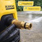 🔧🚿 Адаптер старого образца для минимойки Stihl — A0111 Маркетплейс высокого давления - 250bar.ru 6 🔧🚿 Адаптер старого образца для минимойки Stihl — A0111 6