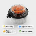 ⚪🧽 Щётка круглая Quick Plug для китайской минимойки — CC‑B0107 Маркетплейс высокого давления - 250bar.ru 4 ⚪🧽 Щётка круглая Quick Plug для китайской минимойки — CC‑B0107 4