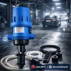 ⚙️💧 Дозирующий насос для автомойки самообслуживания — DOS01 4