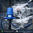 ⚙️💧 Дозирующий насос для автомойки самообслуживания — DOS01 6