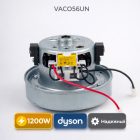 ⚡🧹 Двигатель 1200W для пылесосов Dyson — VAC056UN 4