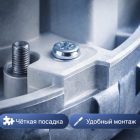 ⚡🧹 Двигатель 1350W для пылесосов Thomas, Zelmer, Karcher — VAC060UN 6