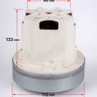 ⚡🧹 Двигатель 1600W для пылесосов Philips — VC07W0232CF 6