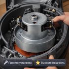 ⚡🧹 Двигатель 1800W универсальный для пылесоса — VC07W114PAF Маркетплейс высокого давления - 250bar.ru 5 ⚡🧹 Двигатель 1800W универсальный для пылесоса — VC07W114PAF 5
