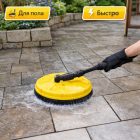 🚿🧹 Насадка для мойки пола Karcher — B07 Маркетплейс высокого давления - 250bar.ru 6 🚿🧹 Насадка для мойки пола Karcher — B07 6