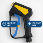 🔫💧 Пистолет ST‑2300 Weeping (аналог R+M) для мойки высокого давления Маркетплейс высокого давления - 250bar.ru 5 🔫💧 Пистолет ST‑2300 Weeping (аналог R+M) для мойки высокого давления 5