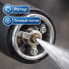 🌀🚿 Грязевая фреза 035 для минимойки до 180 бар — N060302 Маркетплейс высокого давления - 250bar.ru 5 🌀🚿 Грязевая фреза 035 для минимойки до 180 бар — N060302 5