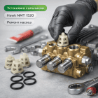 🔩 Набор клапанов для насоса Hawk NMT 1520 — плунжерный насос ВД Маркетплейс высокого давления - 250bar.ru 5 🔩 Набор клапанов для насоса Hawk NMT 1520 — плунжерный насос ВД 5