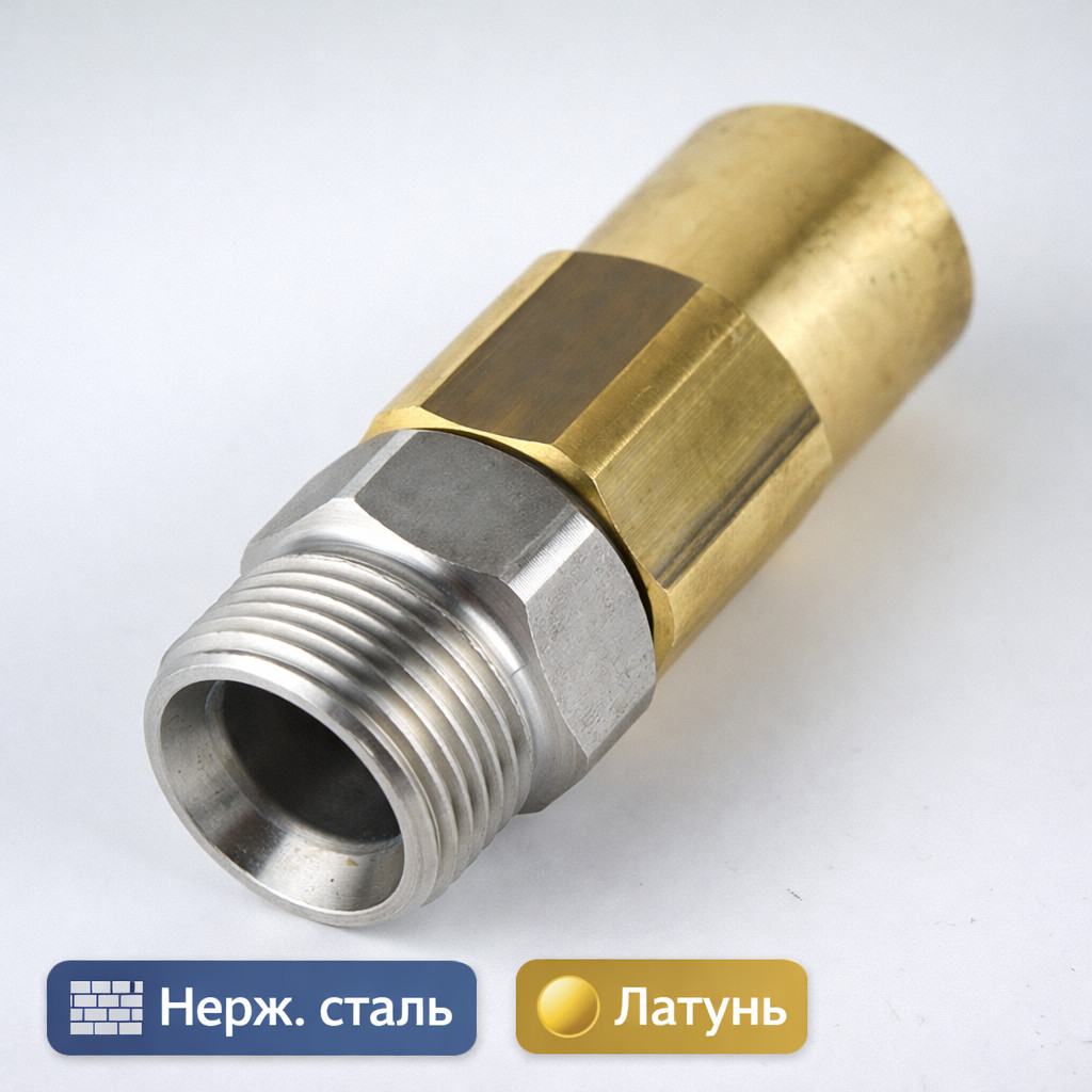 🔄🔩 Вращающееся соединение R+M ST‑301 (200301060)