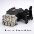 🔧💧 Плунжерный насос Annovi Reverberi RRV 4 G40H (280 бар, 15 л/мин) 4