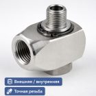 🔄🔩 Муфта вращения потолочной консоли A36‑14M14F (1/4″) 5